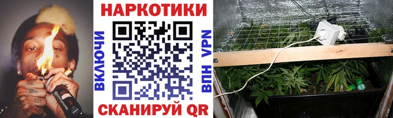Купить Cocaine  Меф мяу мяу  Alpha-PVP  АМФЕТАМИН  Каннабис  Петровск