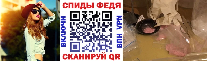 Amphetamine Premium  Купить закладки  Петровск 