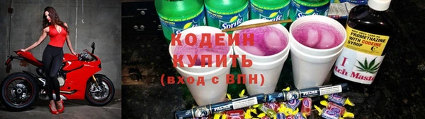 MDMA Premium VHQ Гусиноозёрск