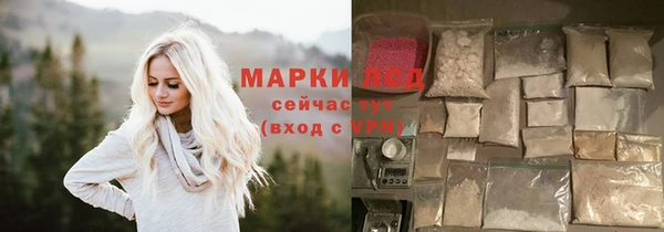 MDMA Premium VHQ Гусиноозёрск