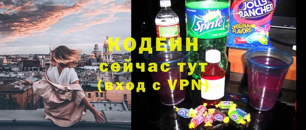 MDMA Premium VHQ Гусиноозёрск