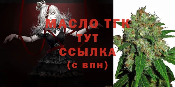 MDMA Premium VHQ Гусиноозёрск