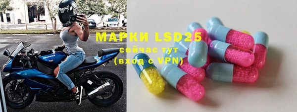 MDMA Premium VHQ Гусиноозёрск