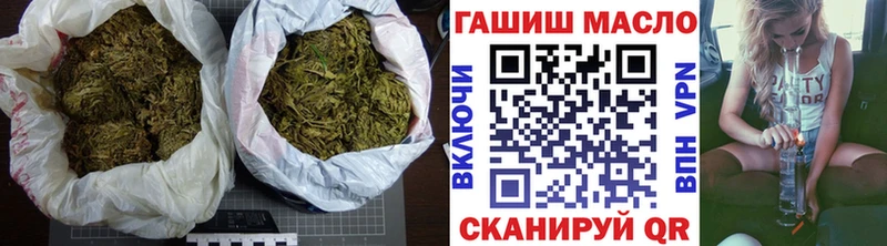 Дистиллят ТГК вейп с тгк  Купить  Петровск 